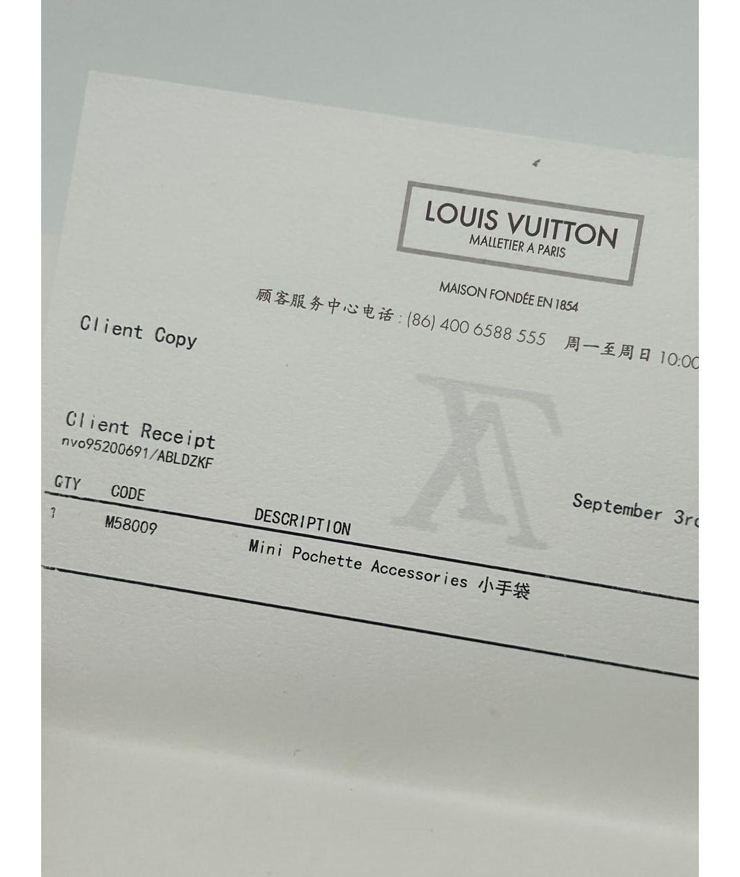 LOUIS VUITTON Коричневая сумка с короткими ручками, фото 6