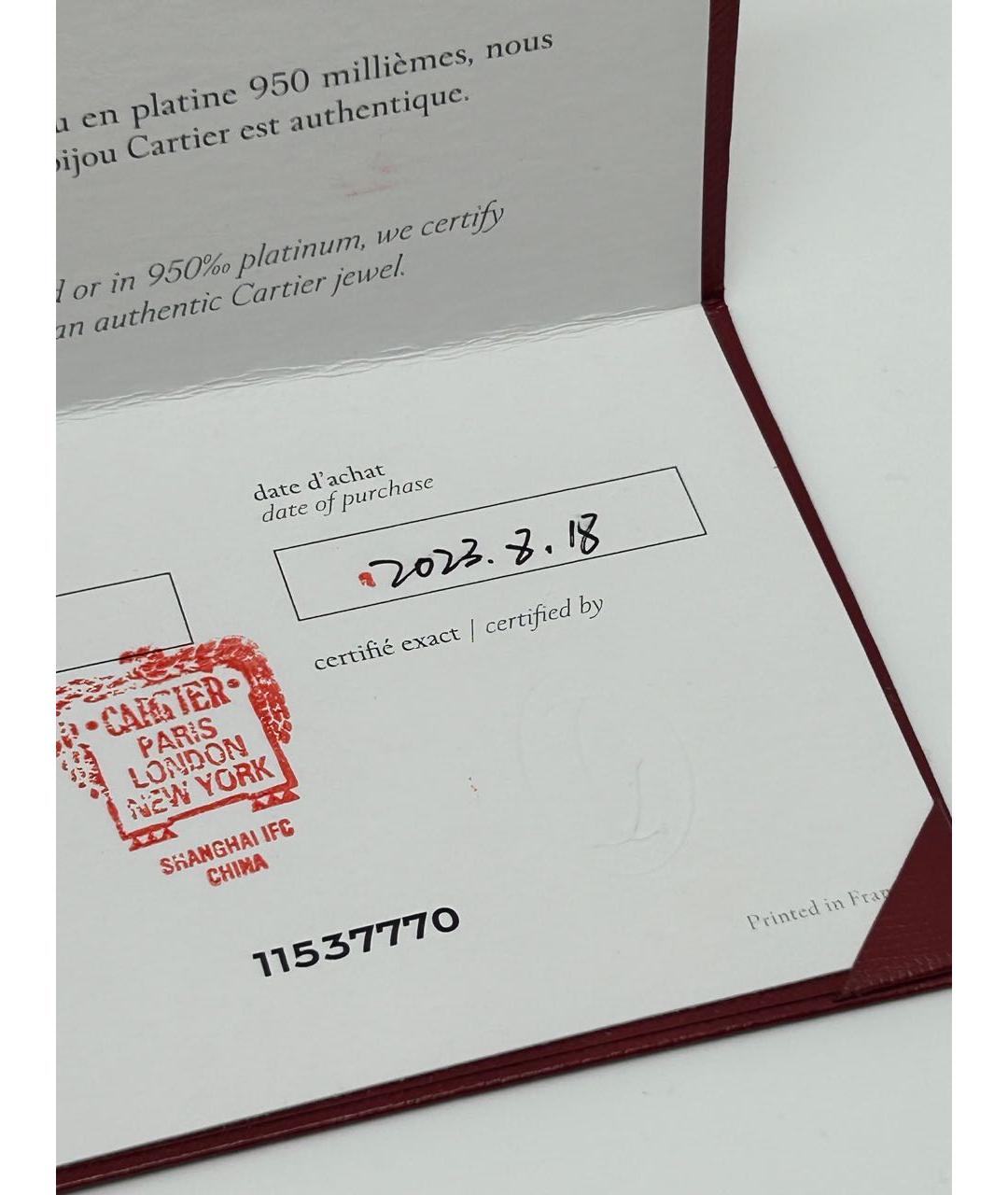 CARTIER Золотое кольцо из желтого золота, фото 6