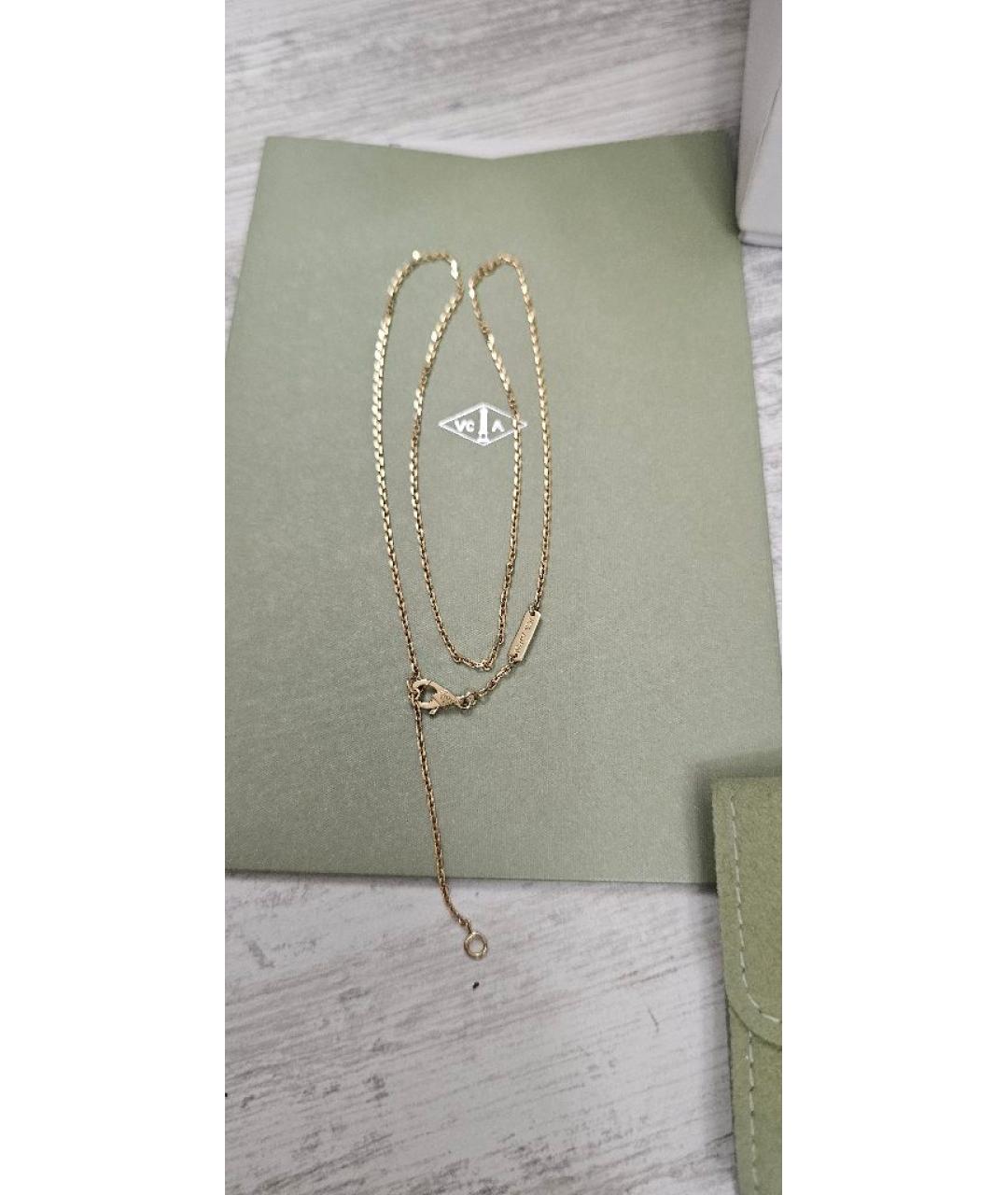 VAN CLEEF & ARPELS Золотая цепочка из желтого золота, фото 4
