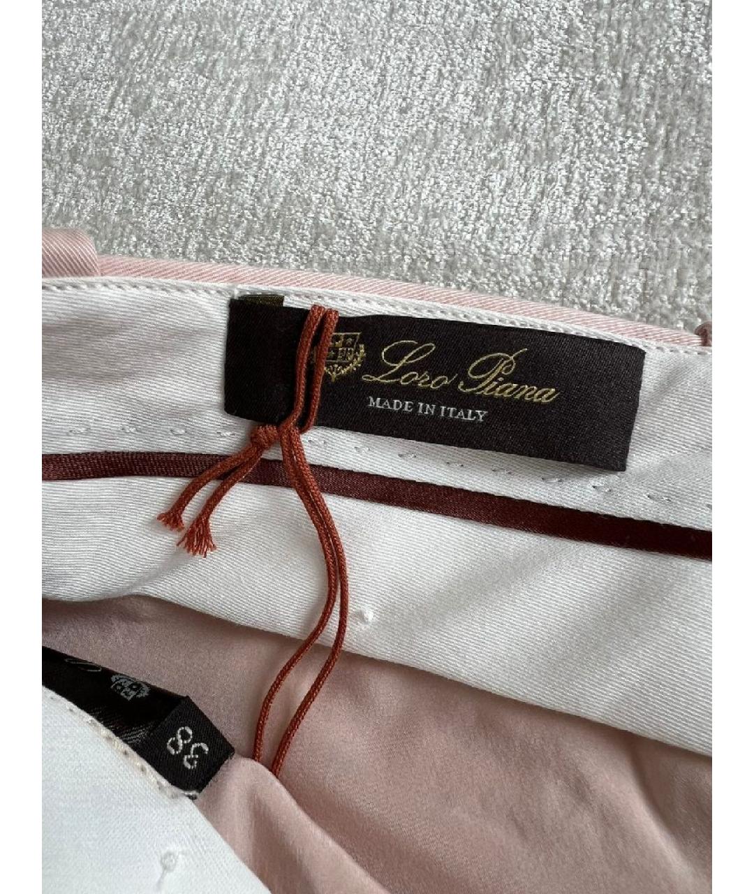 LORO PIANA Розовые хлопковые прямые брюки, фото 3