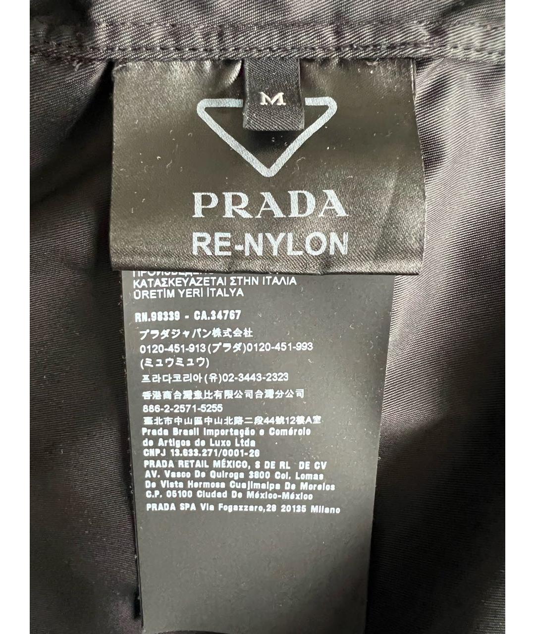 PRADA Черная полиамидовая куртка, фото 6