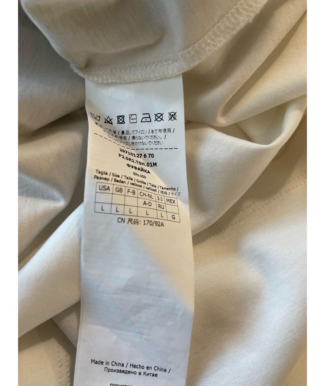 SPORTMAX Мульти футболка, фото 5