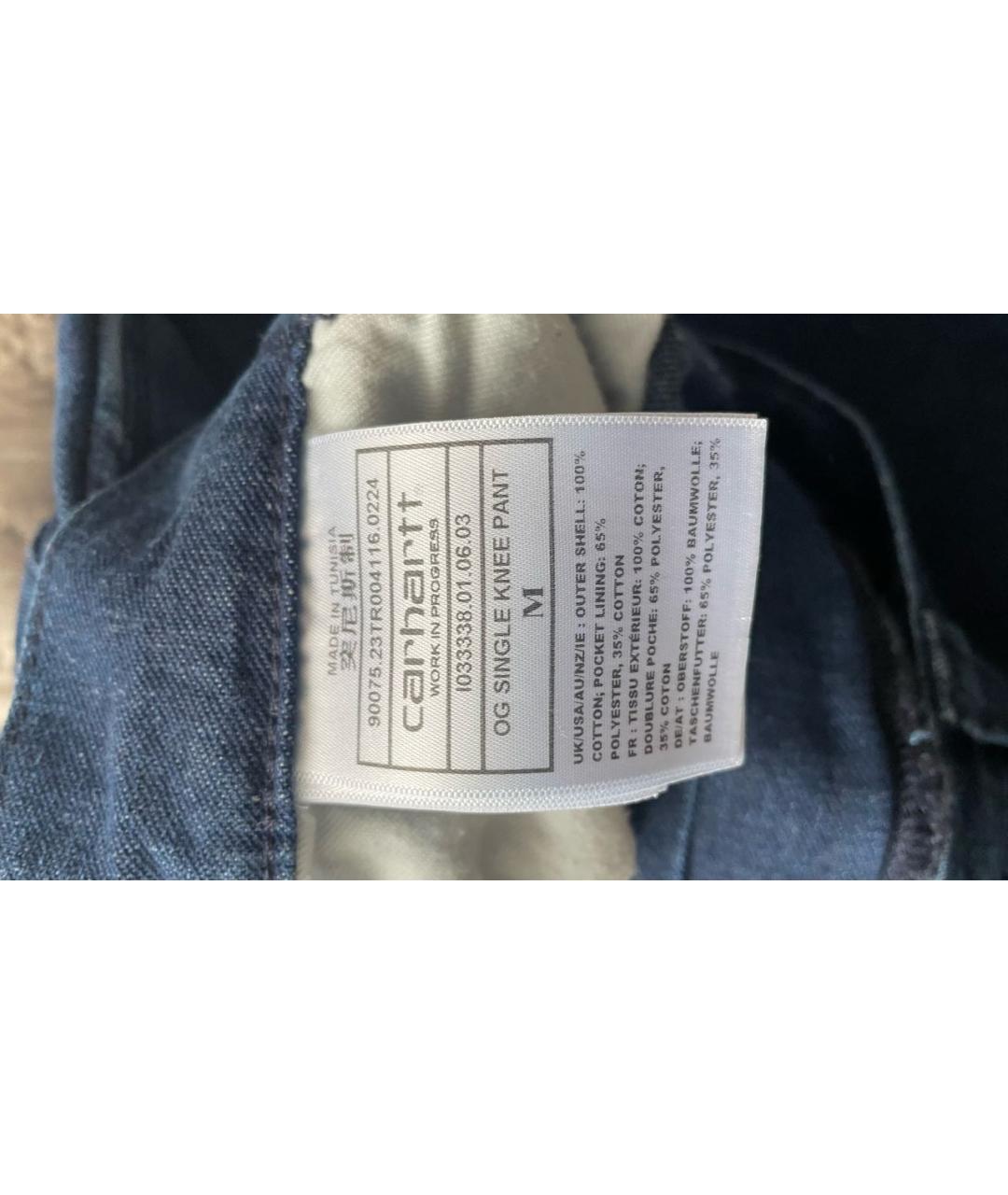 CARHARTT WIP Темно-синие хлопковые прямые джинсы, фото 6