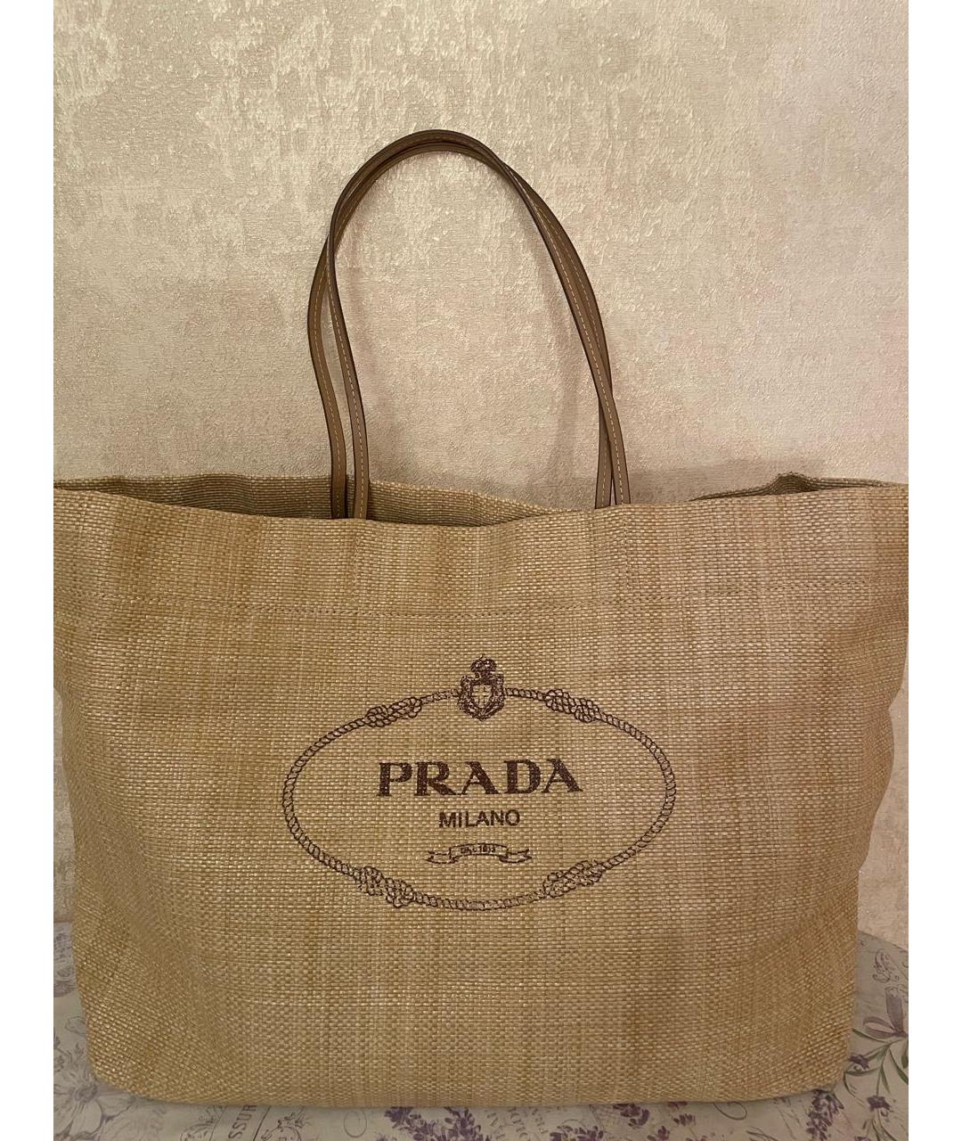 PRADA Бежевая пелетеная пляжная сумка, фото 5