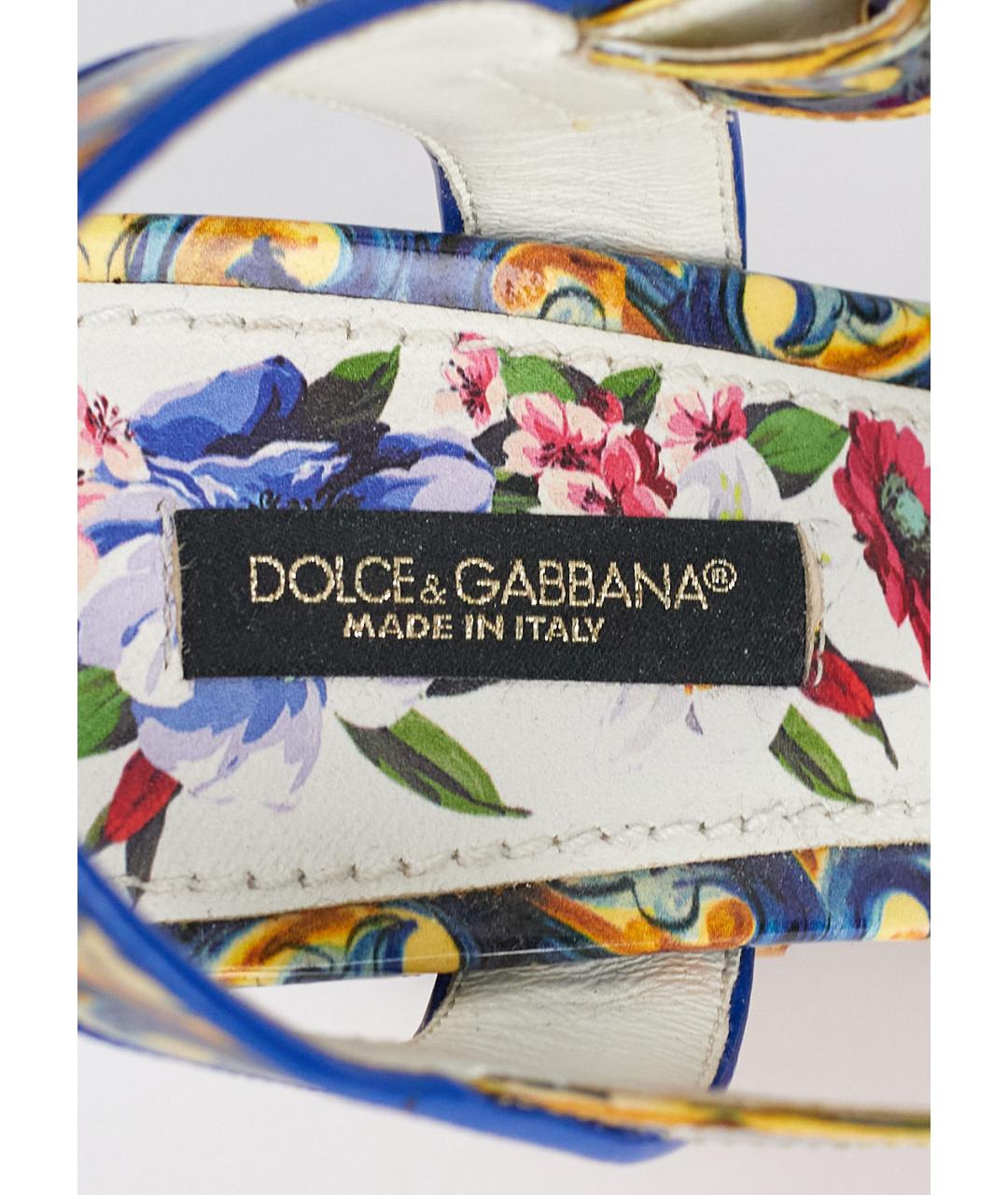 DOLCE&GABBANA Мульти кожаные босоножки, фото 5