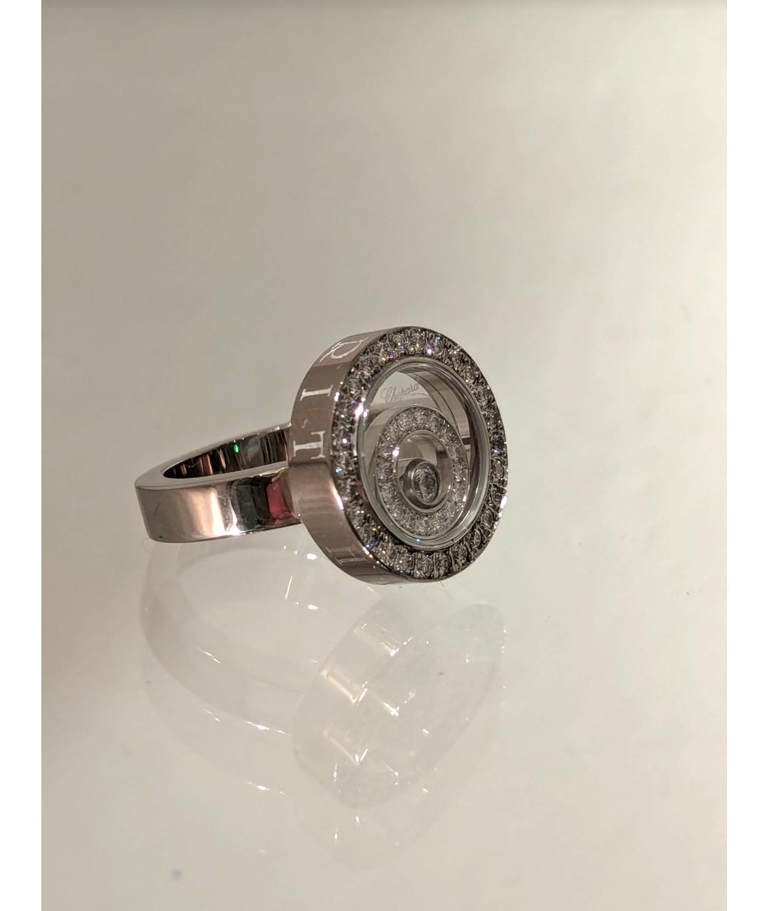 CHOPARD Кольцо из белого золота, фото 2