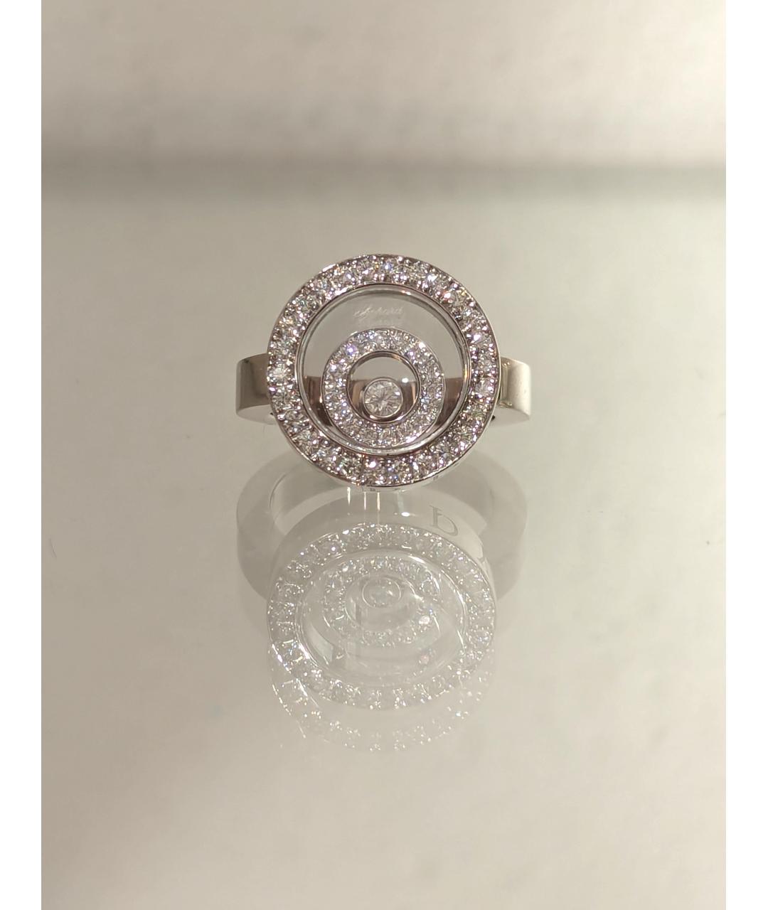 CHOPARD Кольцо из белого золота, фото 4