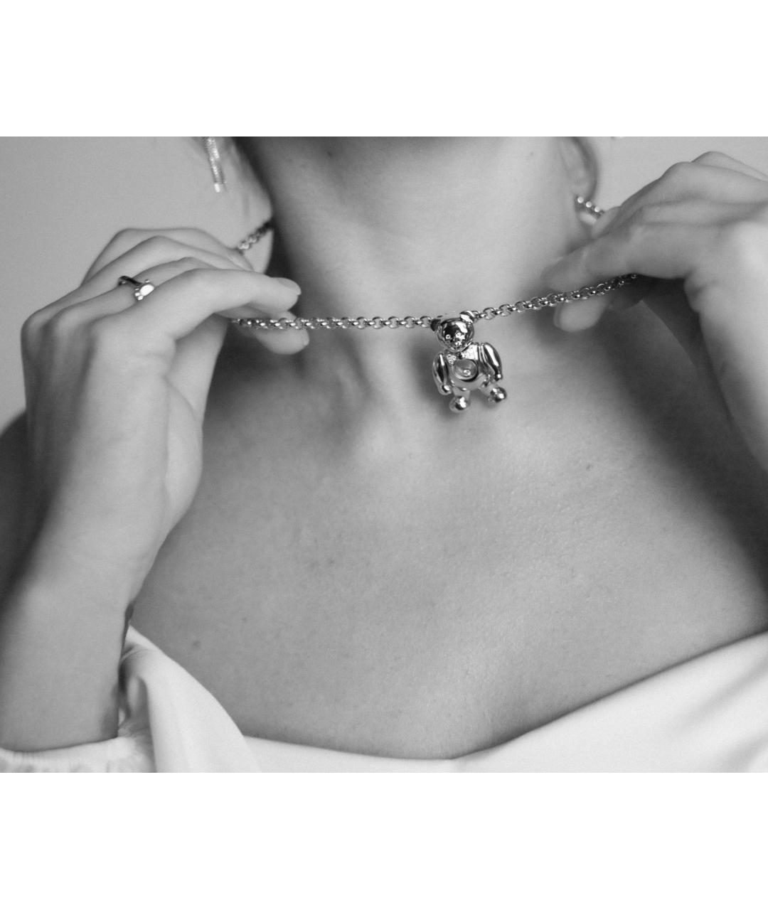 CHOPARD Подвеска из белого золота, фото 2