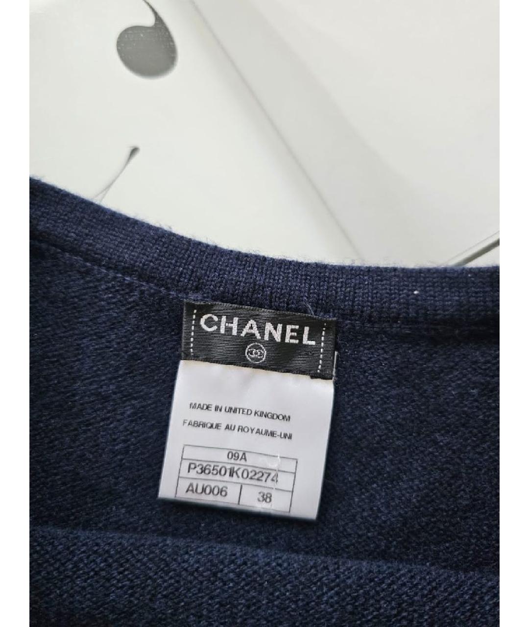 CHANEL Темно-синее кашемировое повседневное платье, фото 3