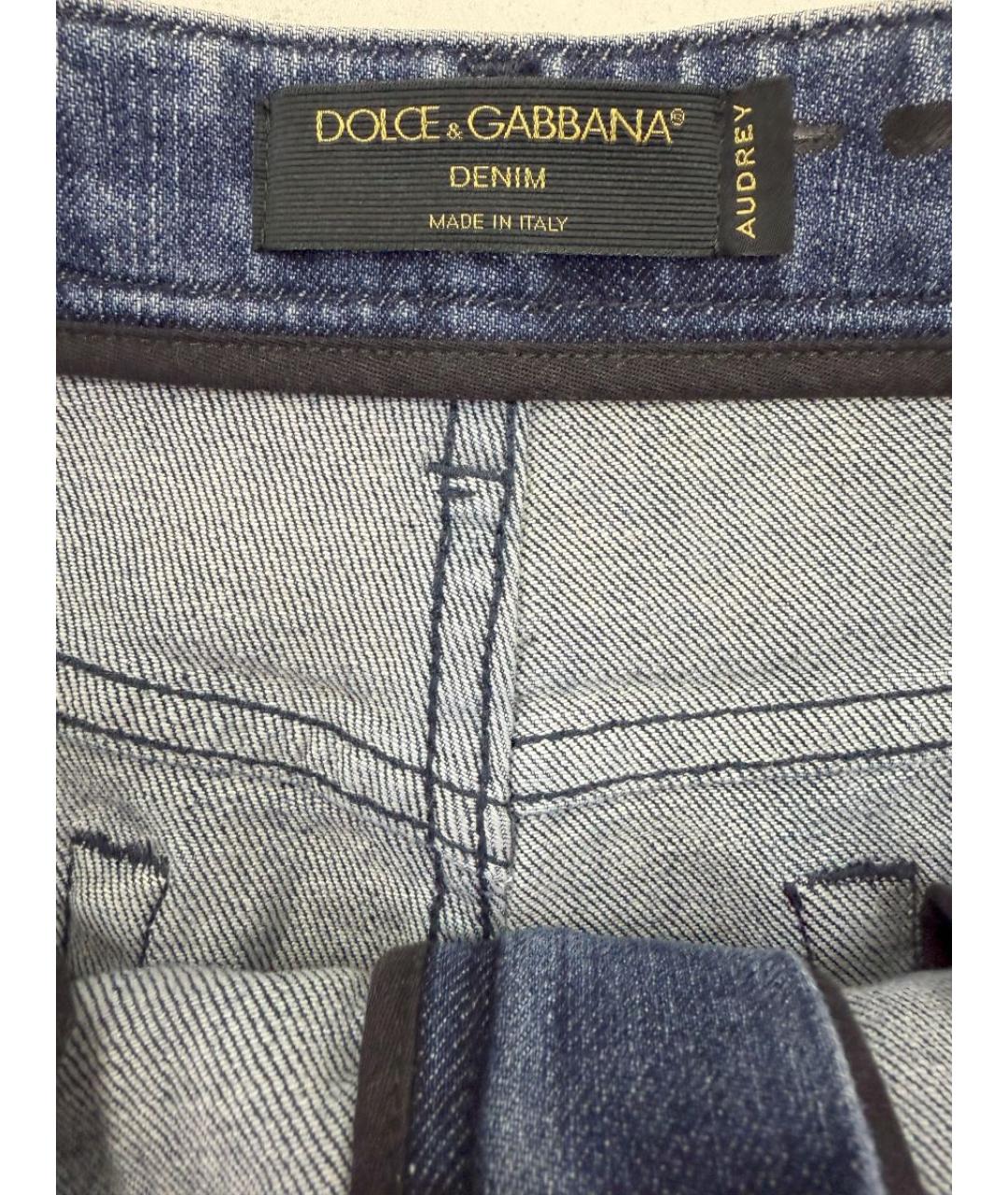 DOLCE&GABBANA Фиолетовые хлопко-эластановые джинсы слим, фото 3