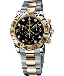 ROLEX Часы
