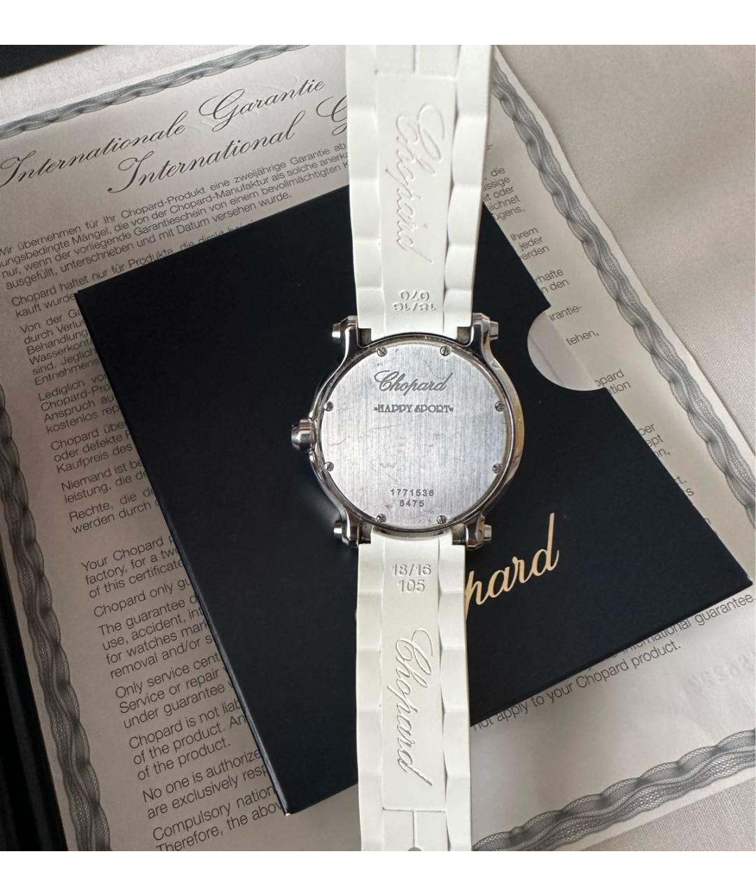 CHOPARD Белые часы, фото 3