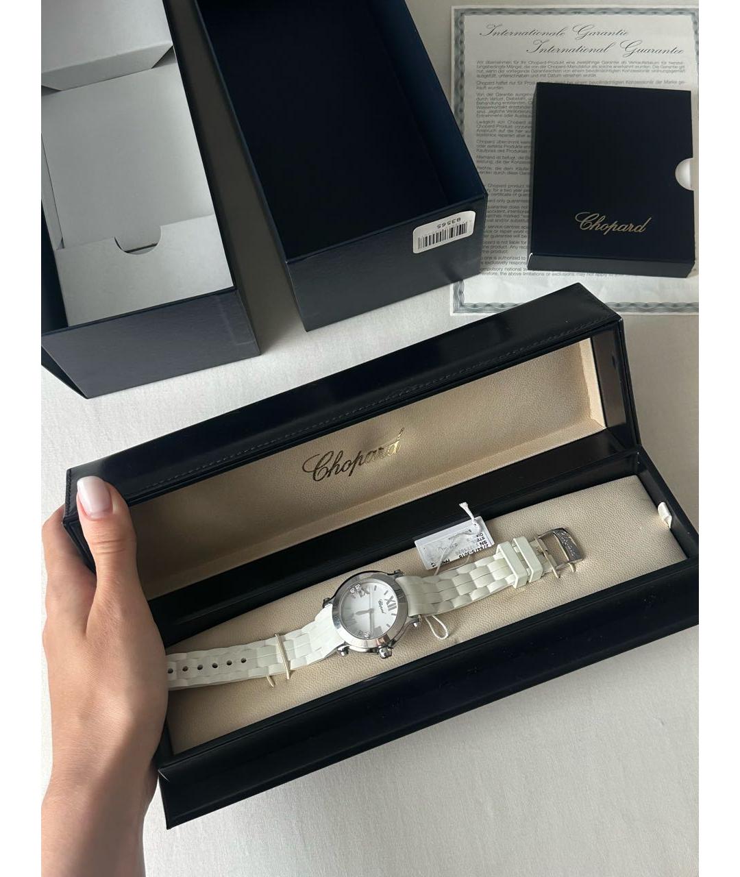 CHOPARD Белые часы, фото 5