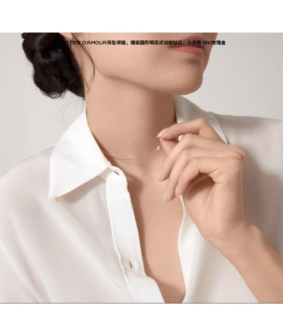 CARTIER Золотое колье из розового золота, фото 3