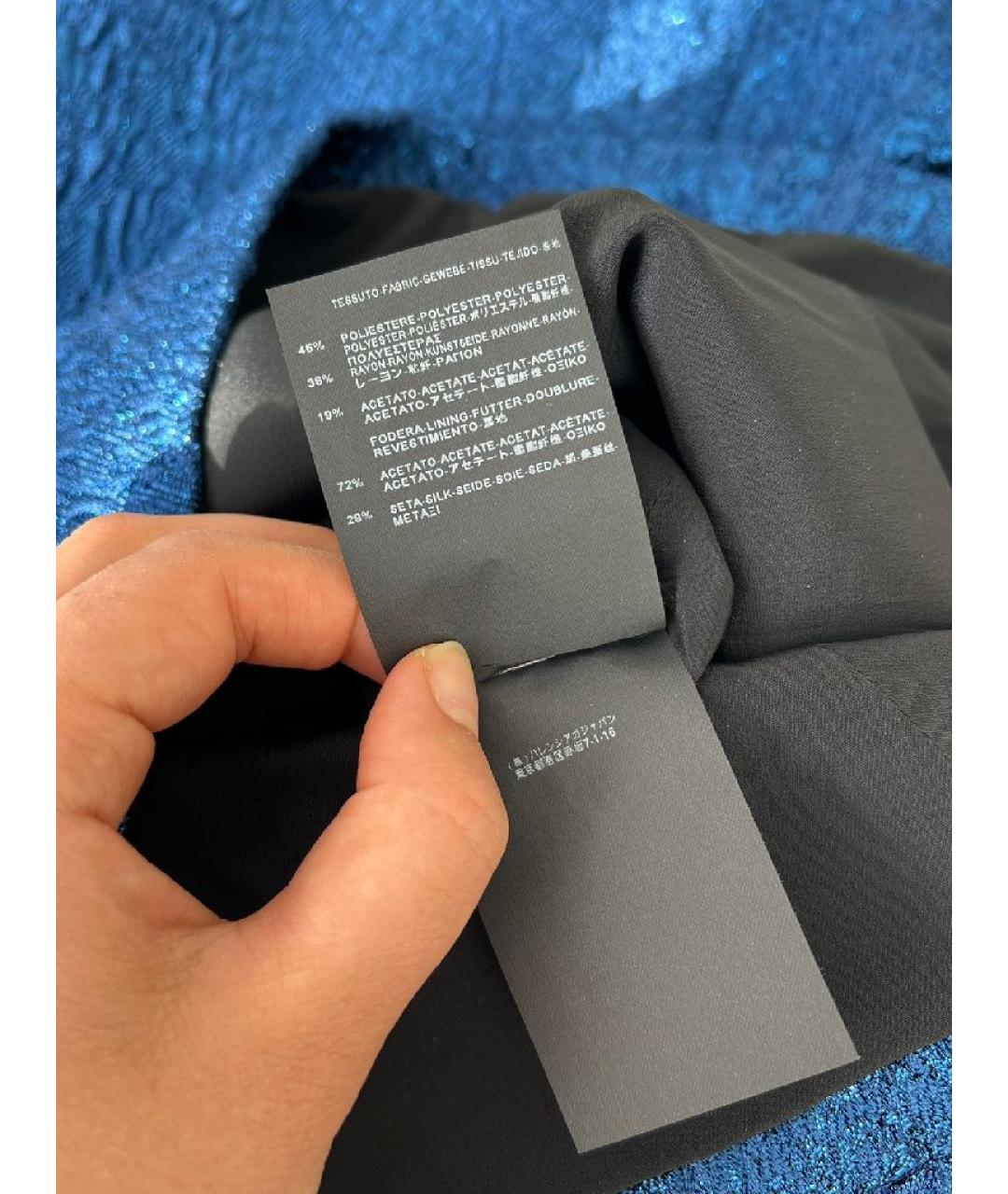 BALENCIAGA Темно-синее полиэстеровое повседневное платье, фото 5