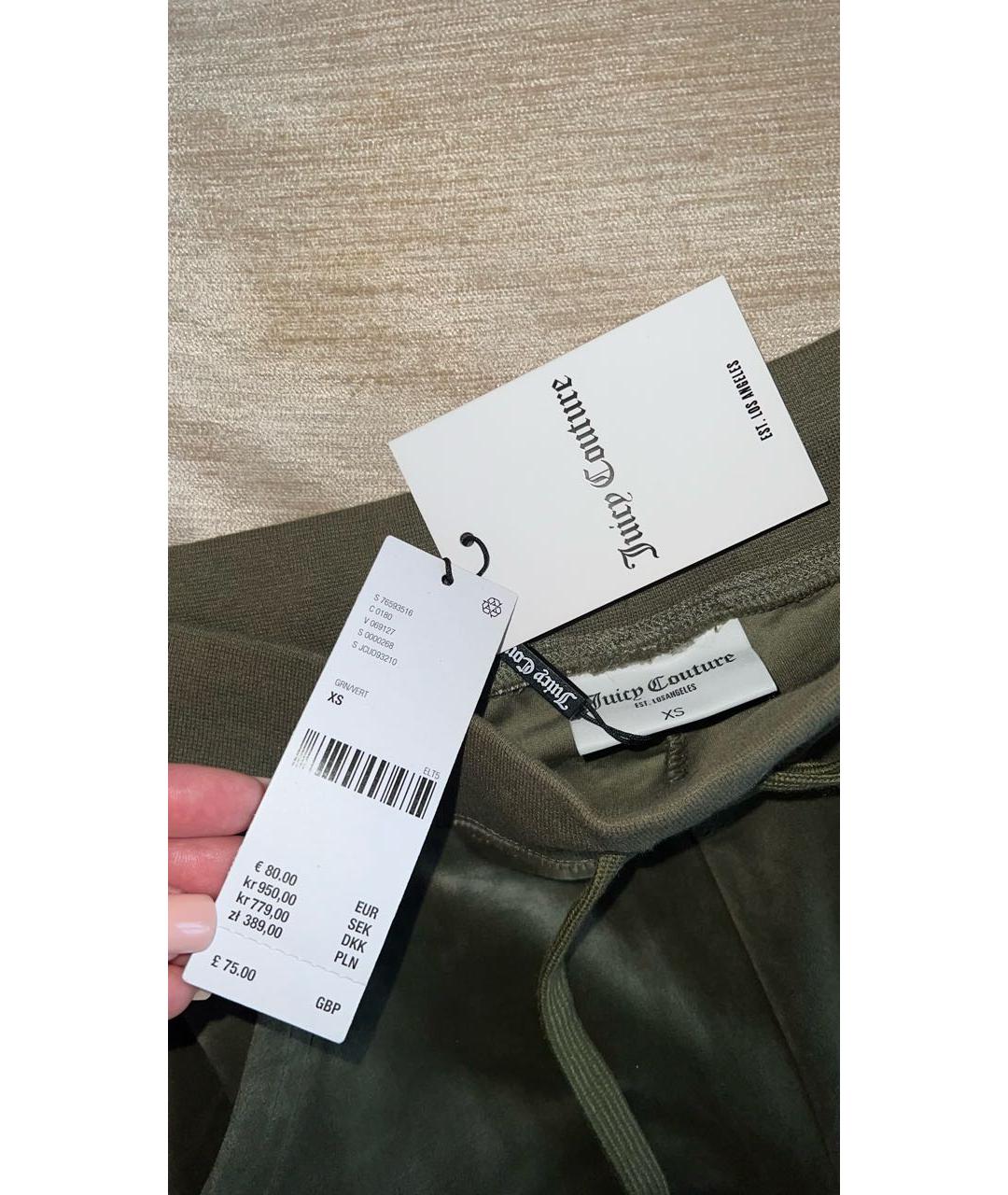 JUICY COUTURE Хаки полиэстеровый спортивные костюмы, фото 5