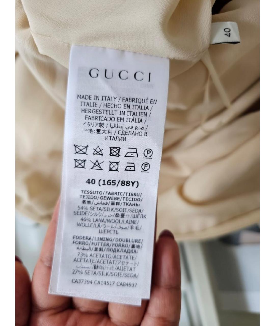 GUCCI Бежевое шелковое коктейльное платье, фото 7