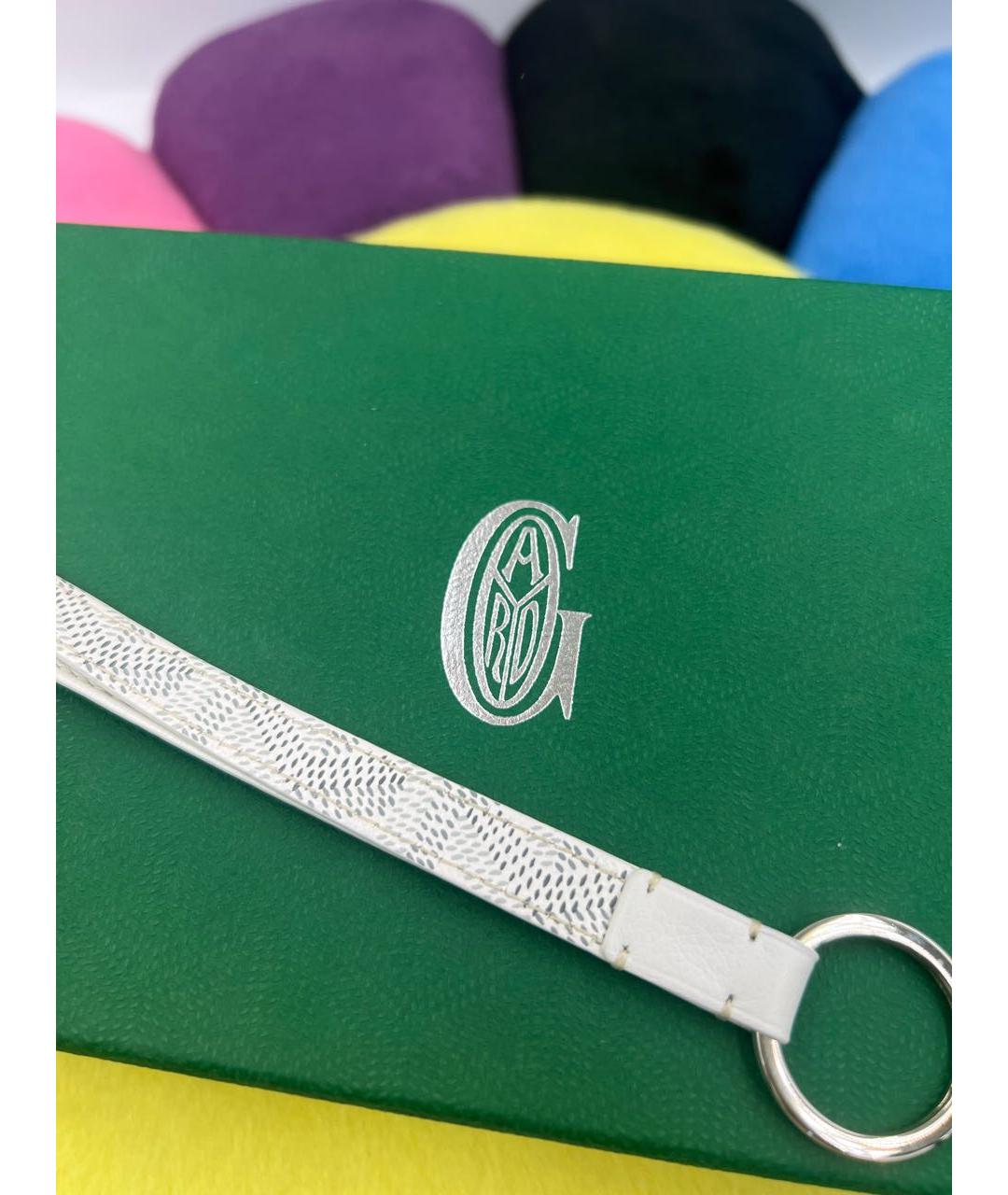 GOYARD Белый брелок, фото 3