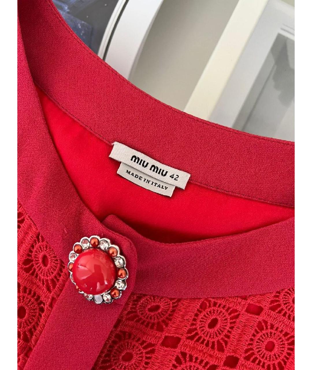 MIU MIU Красная полиэстеровая майка, фото 4