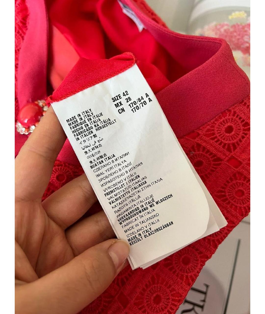 MIU MIU Красная полиэстеровая майка, фото 7
