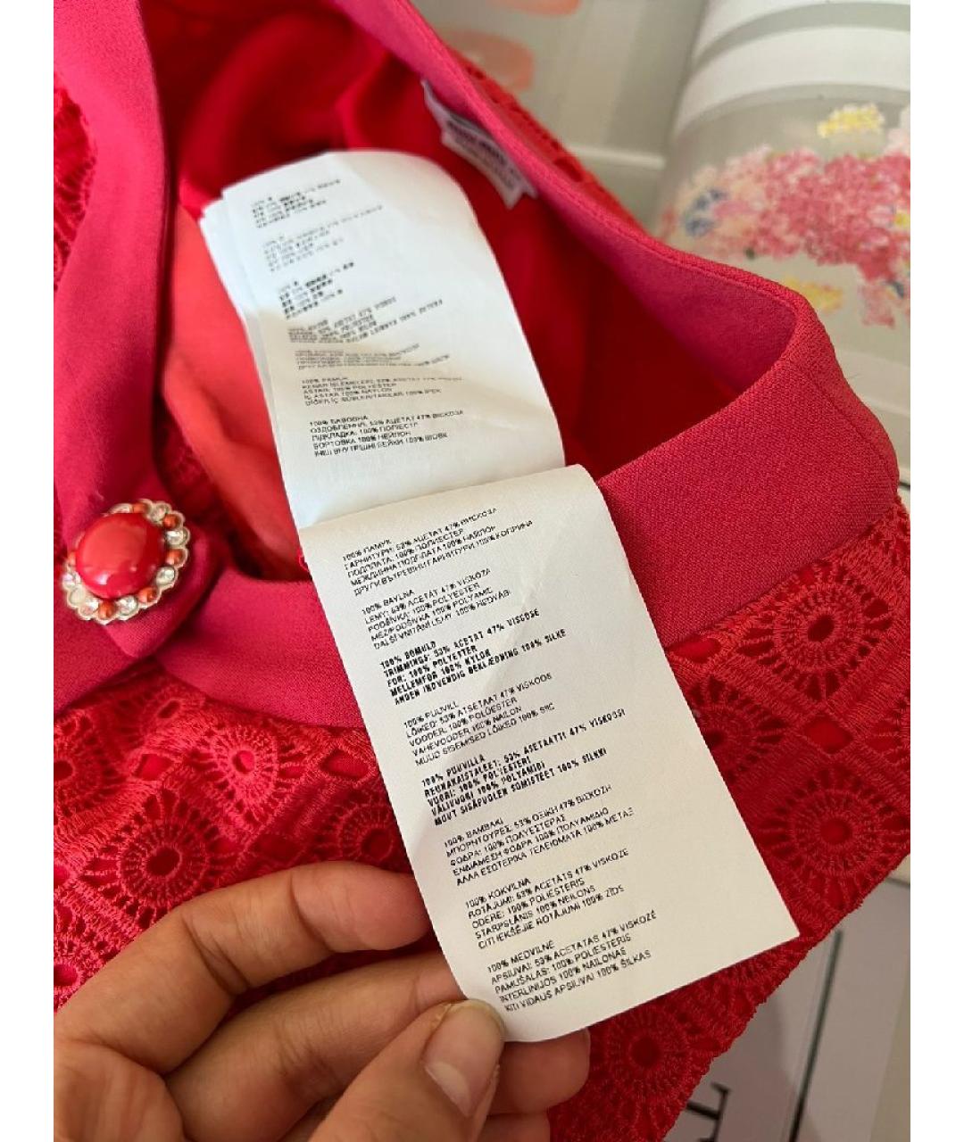MIU MIU Красная полиэстеровая майка, фото 8
