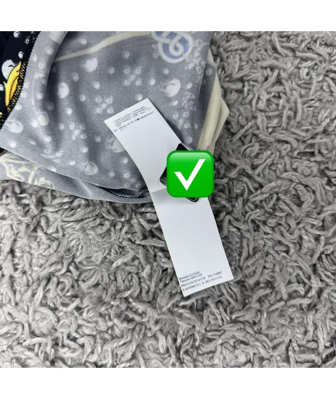 Изображение продукта