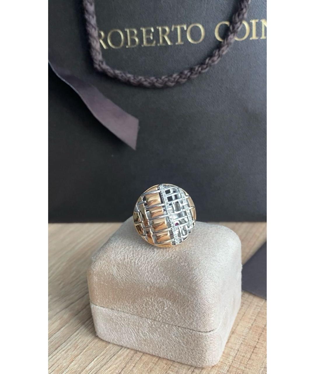 ROBERTO COIN Золотое кольцо из белого золота, фото 2