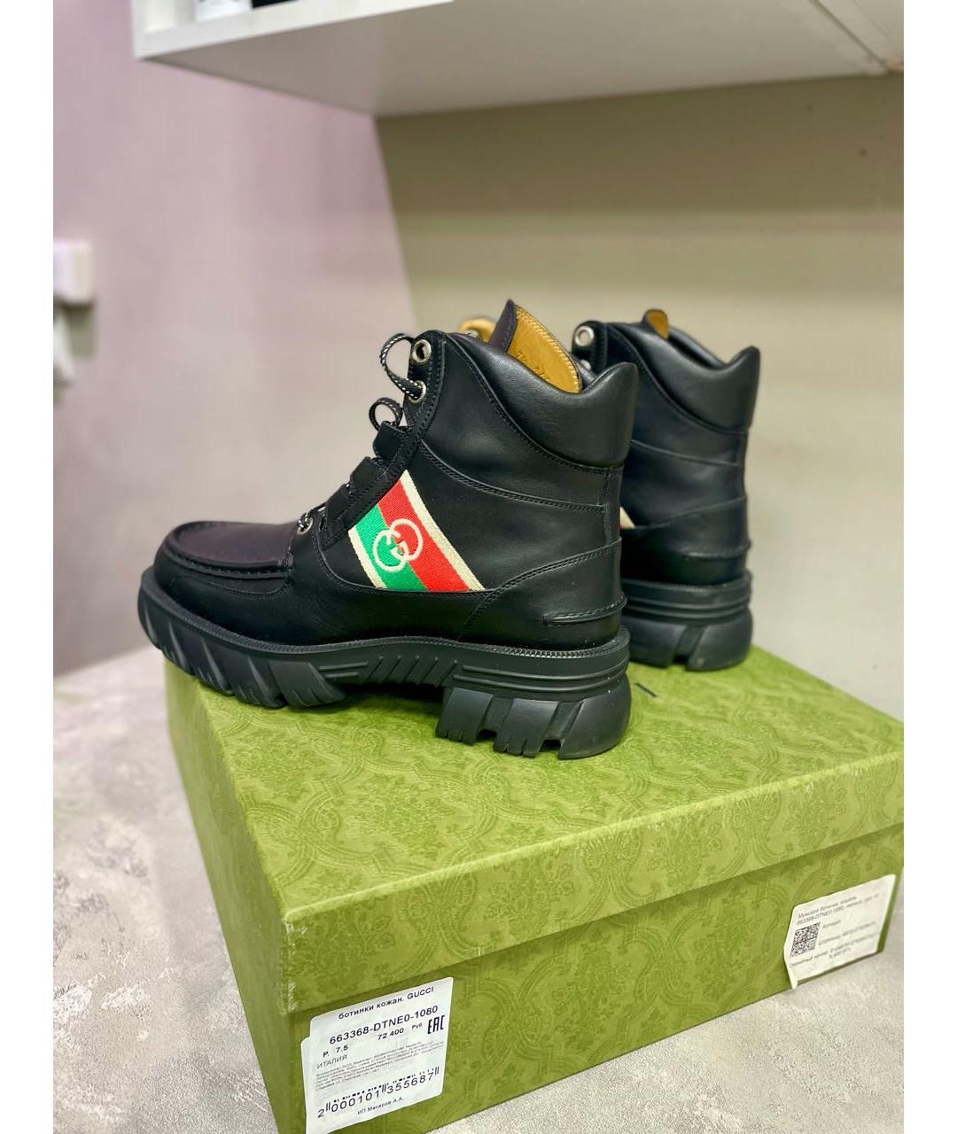 GUCCI Черные кожаные высокие ботинки, фото 2