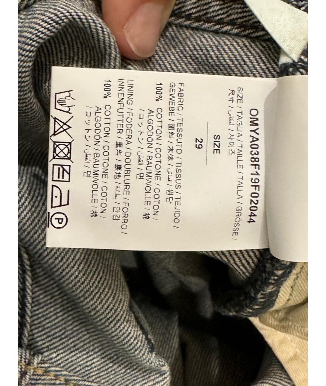 OFF-WHITE Голубые хлопковые джинсы скинни, фото 5