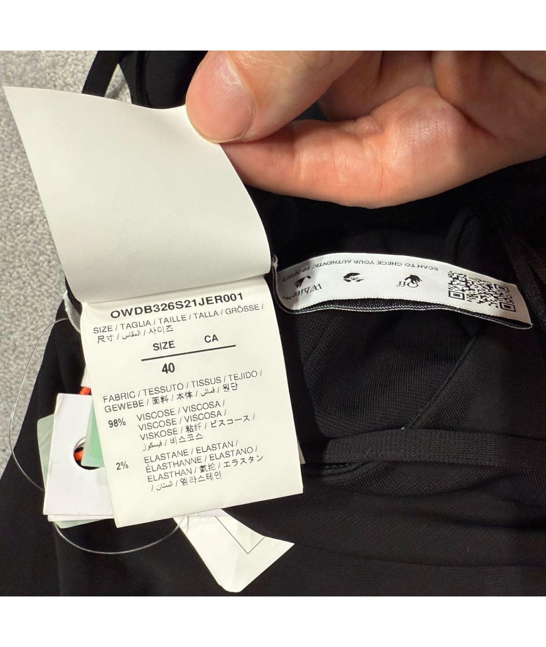 OFF-WHITE Черное вискозное вечернее платье, фото 5