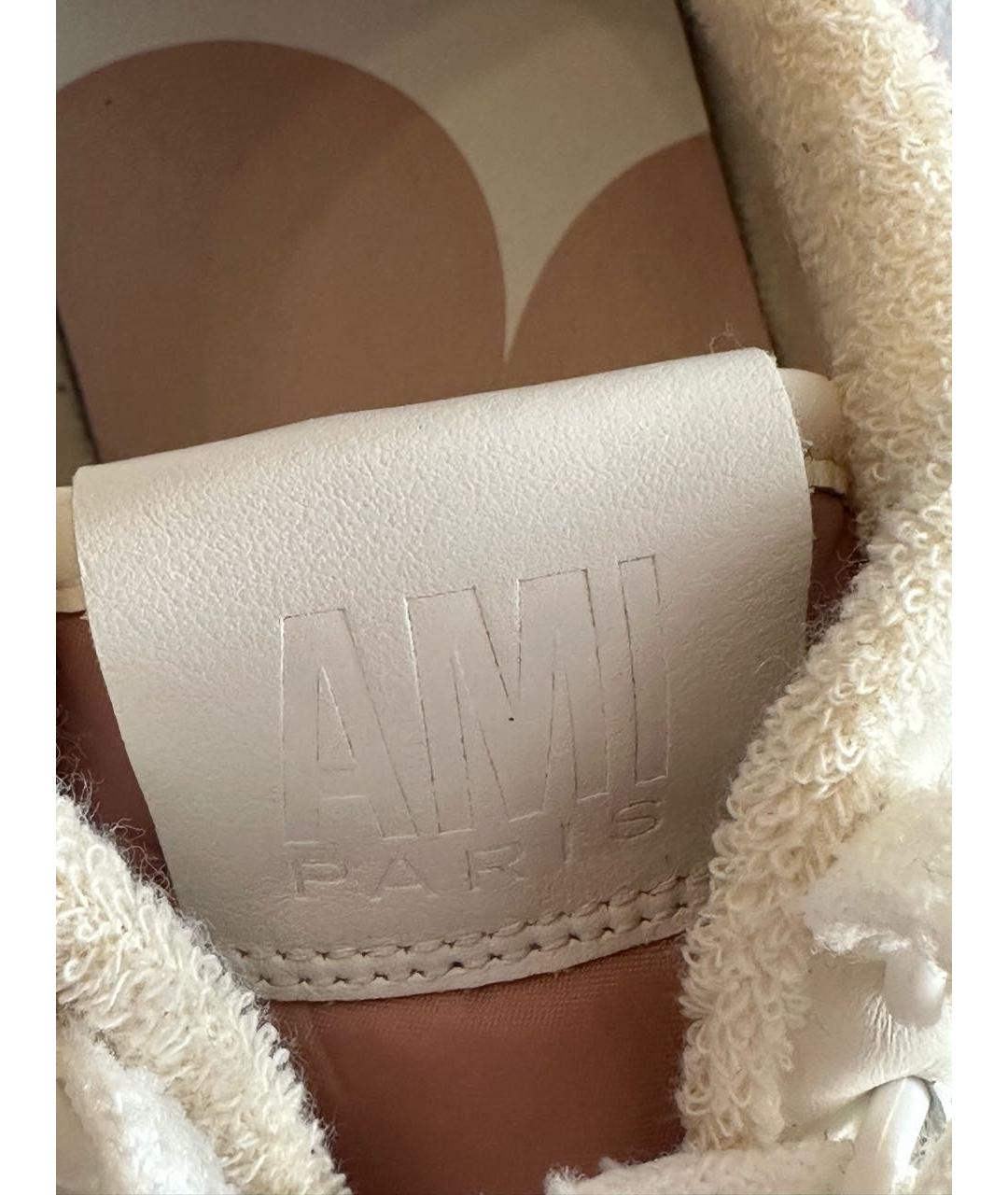 Ami Paris Розовые кроссовки, фото 7