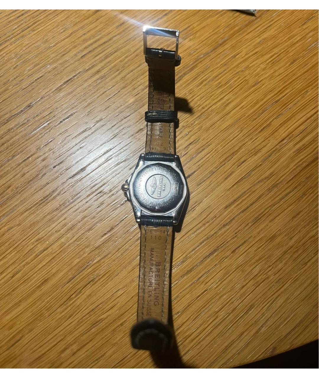 BREITLING Белые часы из желтого золота, фото 3