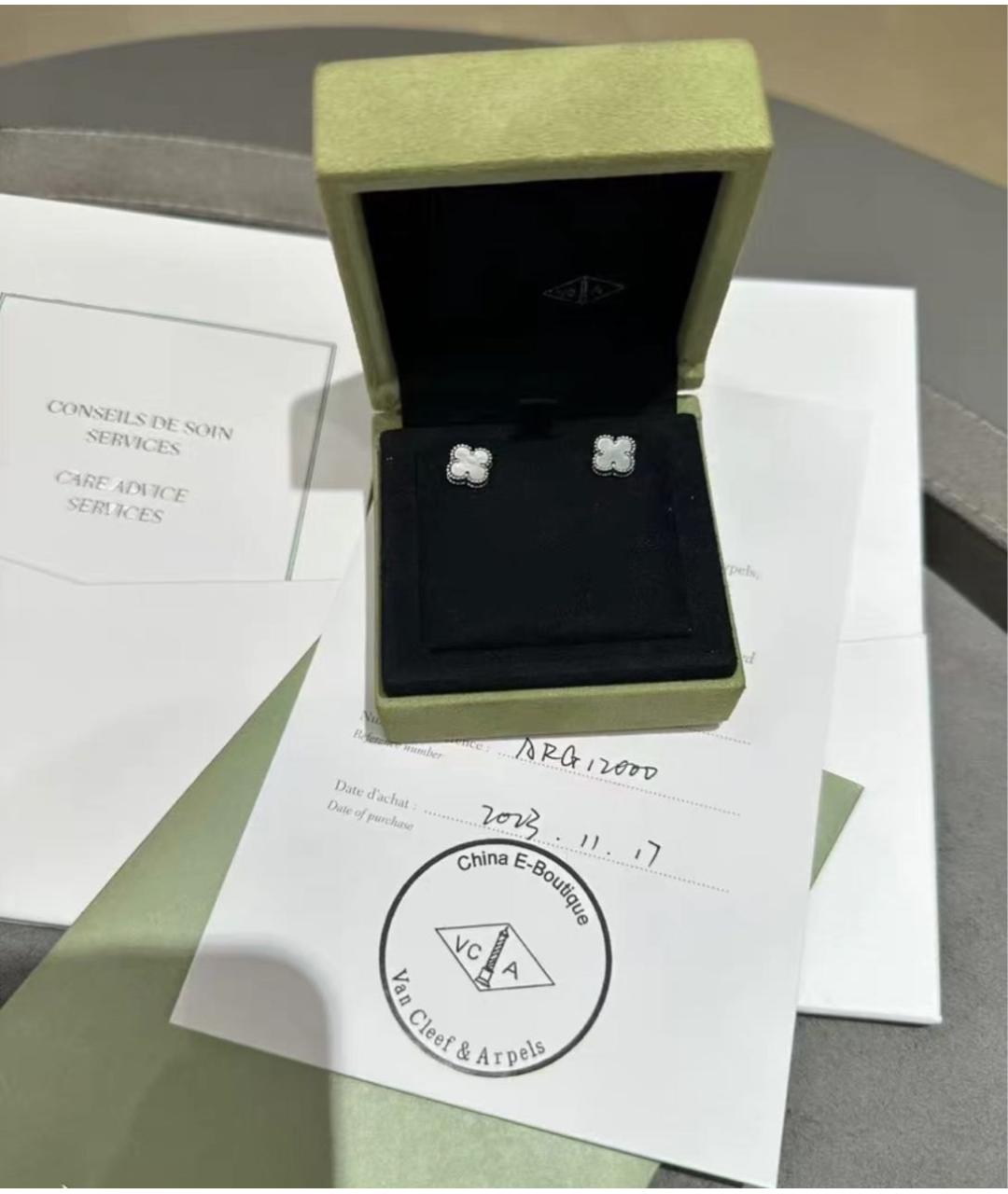 VAN CLEEF & ARPELS Серебряные серьги из белого золота, фото 2