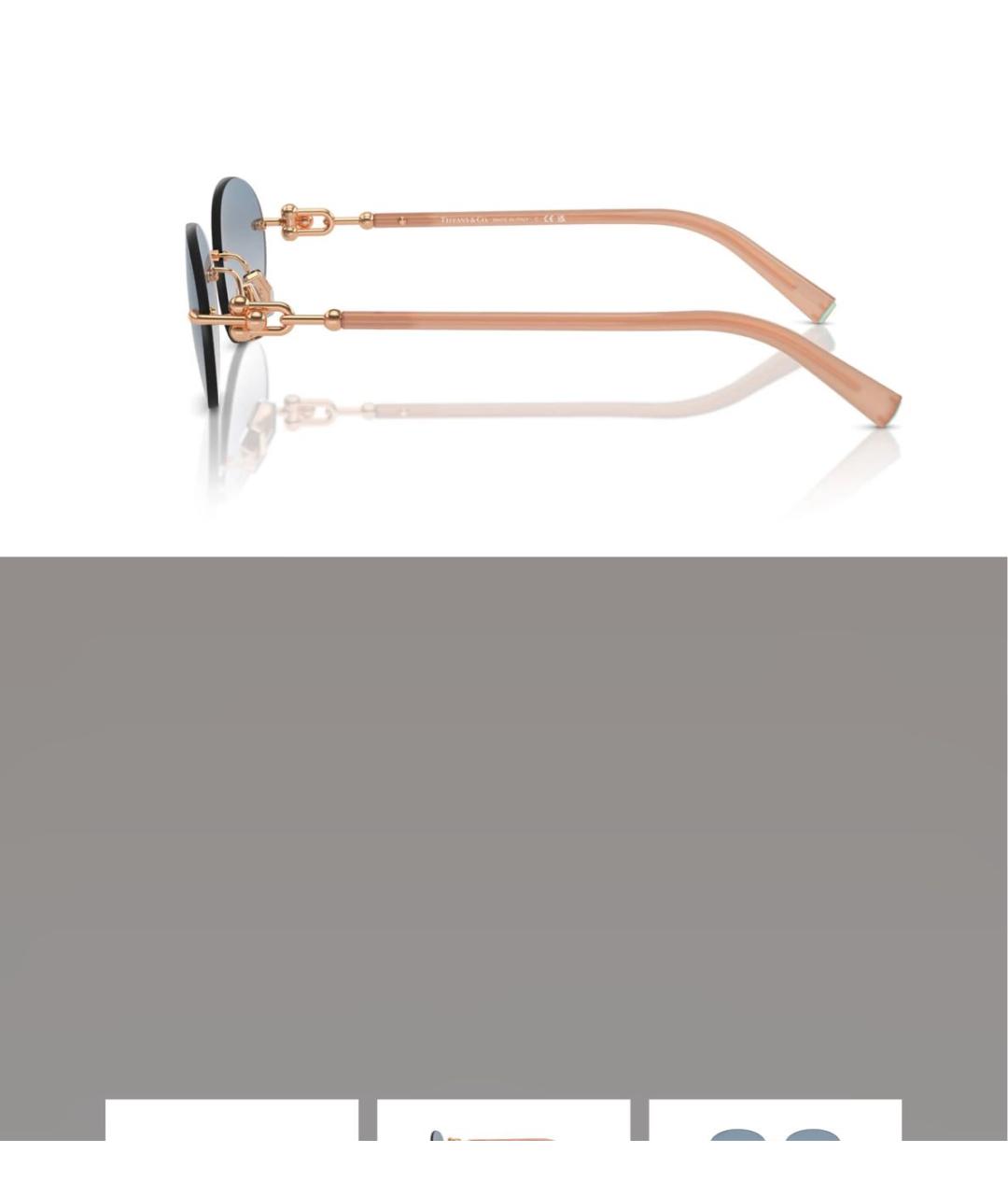 TIFFANY&CO Бирюзовые солнцезащитные очки, фото 3