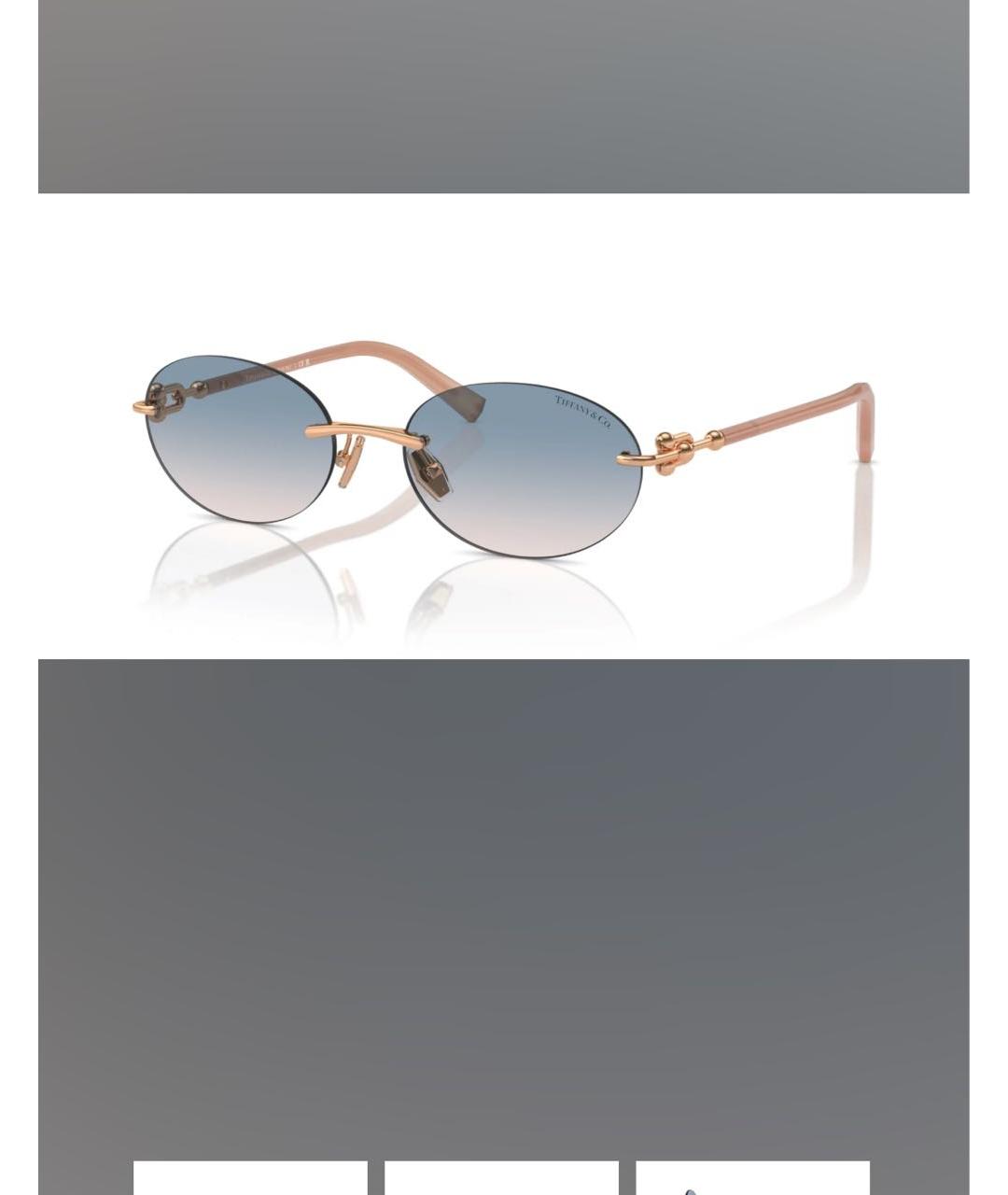 TIFFANY&CO Бирюзовые солнцезащитные очки, фото 5