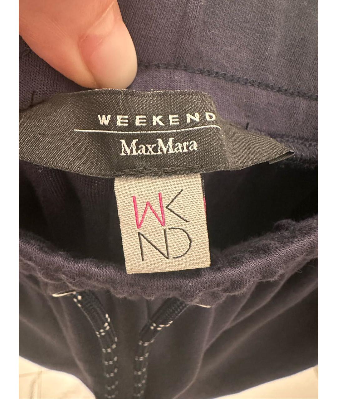 WEEKEND MAX MARA Темно-синие хлопко-эластановые брюки узкие, фото 4