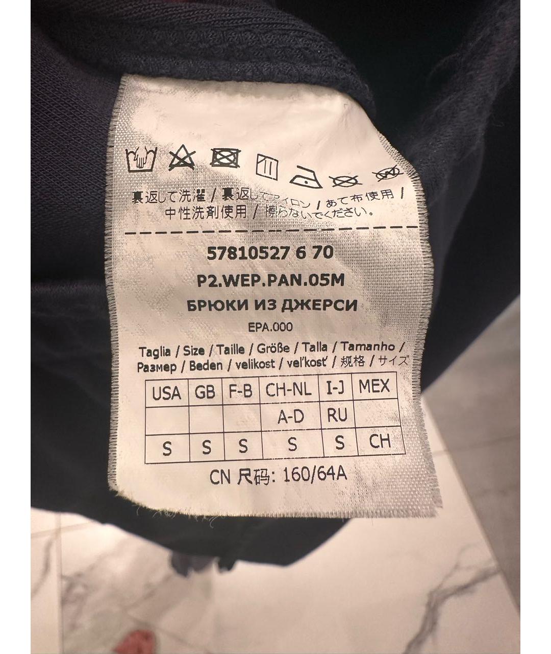 WEEKEND MAX MARA Темно-синие хлопко-эластановые брюки узкие, фото 5