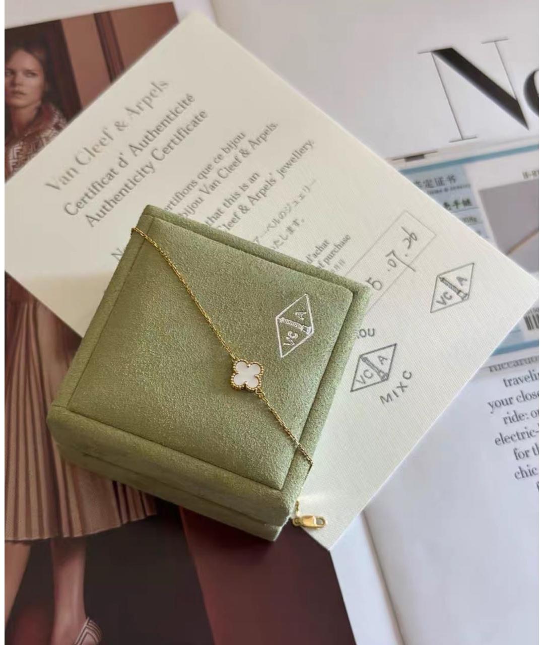 VAN CLEEF & ARPELS Золотой браслет из желтого золота, фото 2