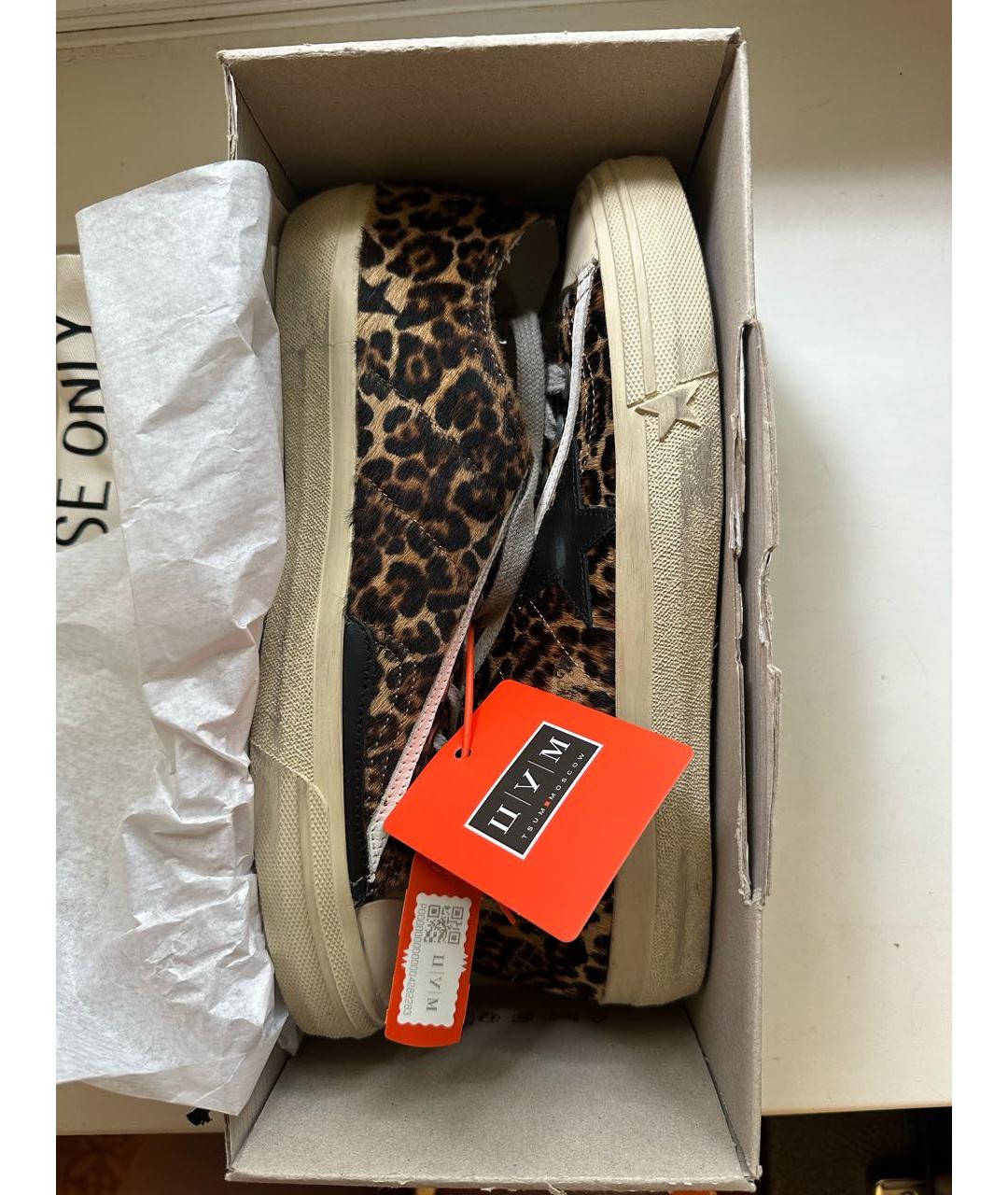 GOLDEN GOOSE DELUXE BRAND Коричневые кожаные кеды, фото 6