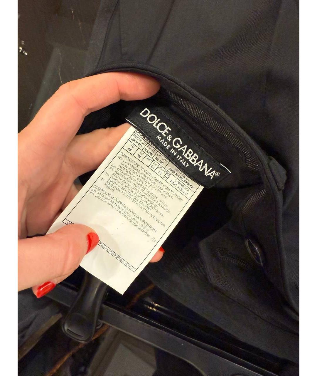 DOLCE&GABBANA Вечерний костюм, фото 2