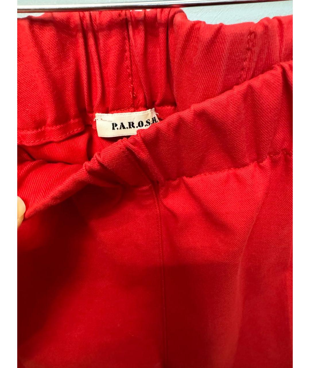 P.A.R.O.S.H. Красные хлопковые прямые брюки, фото 3
