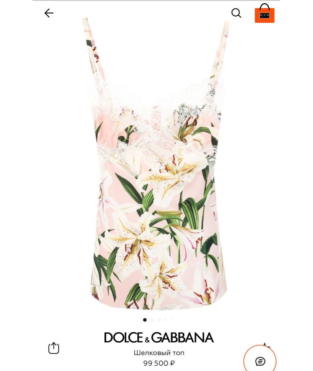 DOLCE&GABBANA Розовая блузы, фото 2