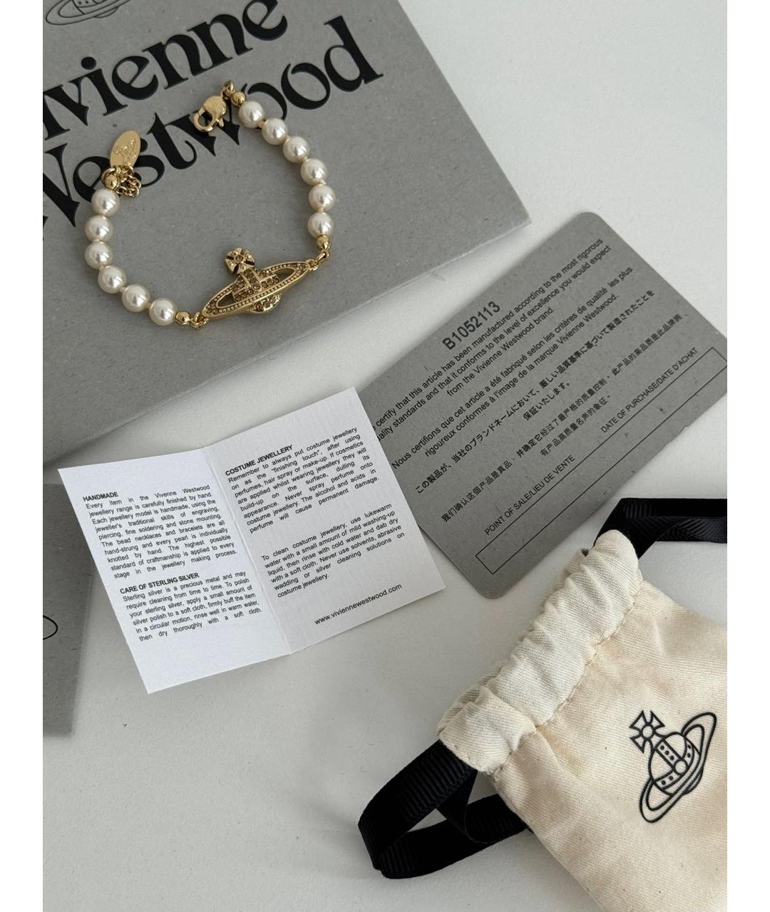 VIVIENNE WESTWOOD Золотой браслет, фото 8