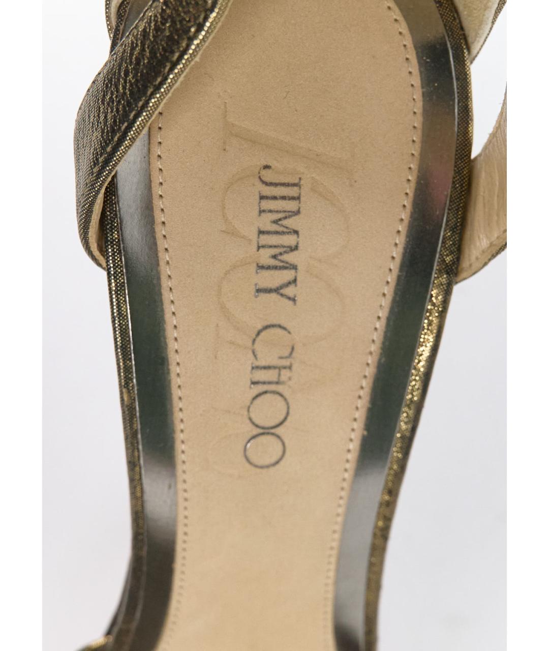 JIMMY CHOO Золотые текстильные босоножки, фото 3