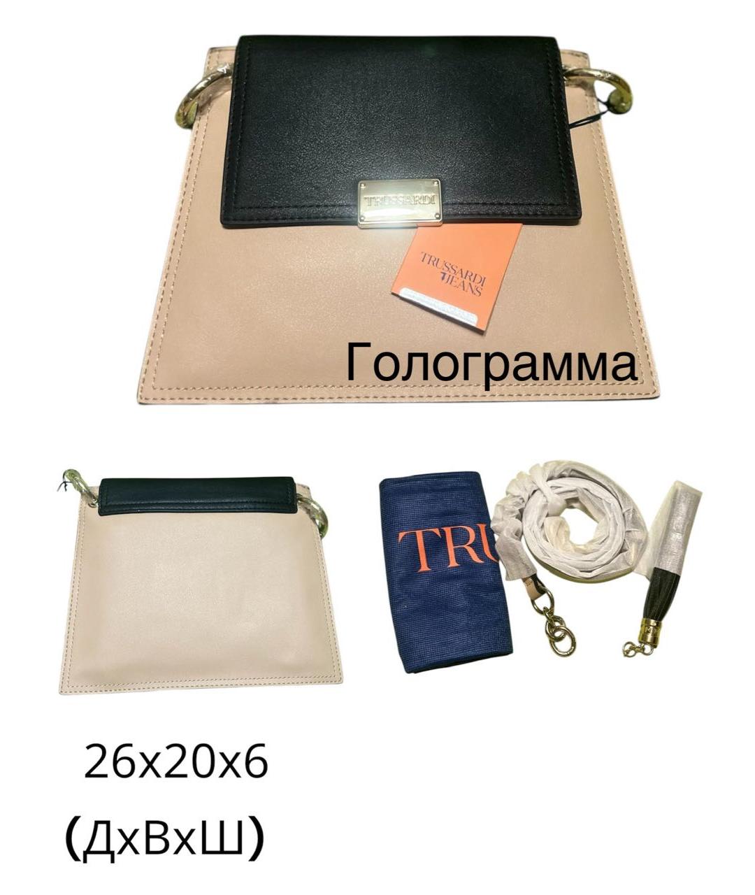 TRUSSARDI Коричневая сумка через плечо из искусственной кожи, фото 4
