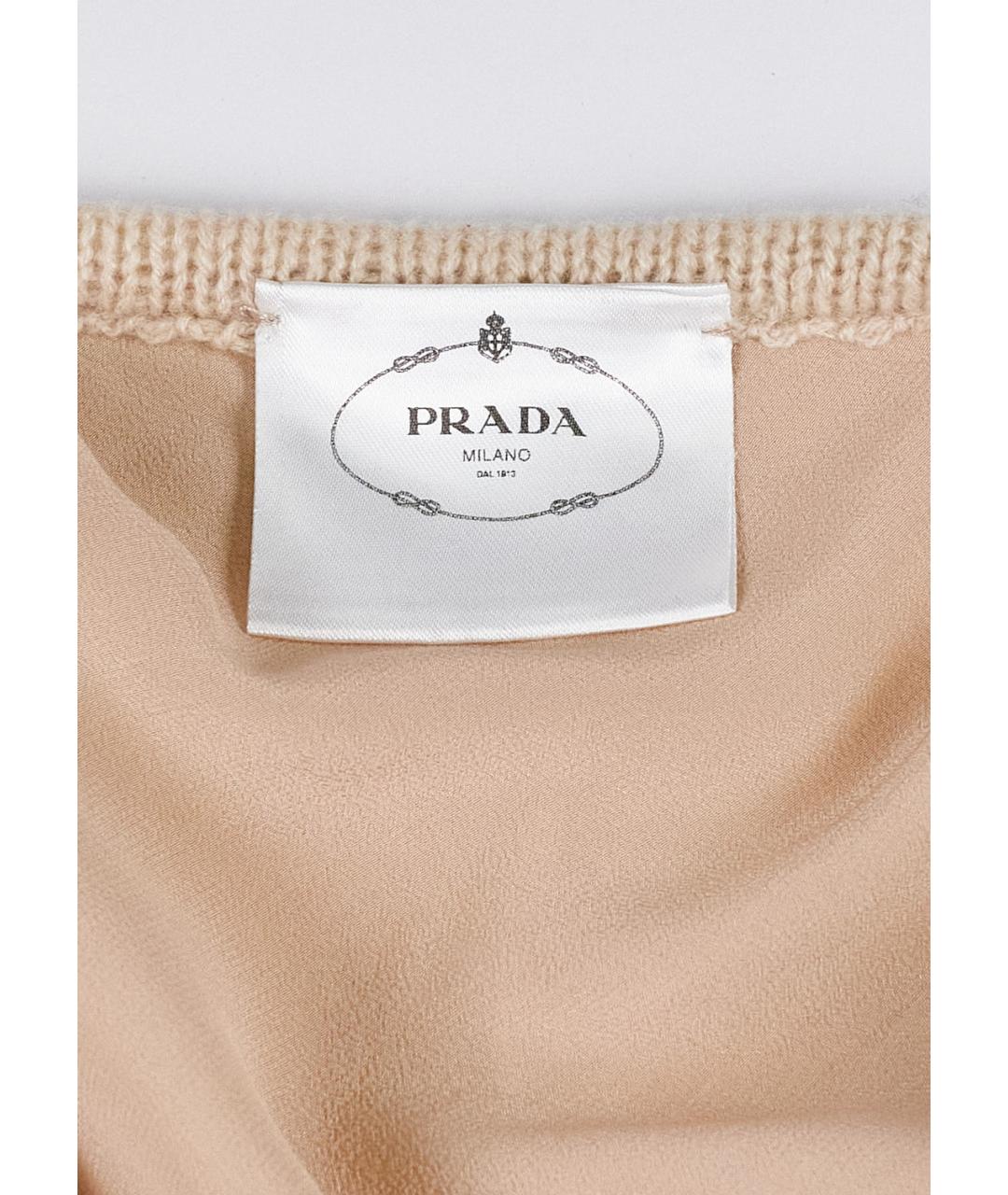PRADA Бежевая шерстяная юбка миди, фото 4