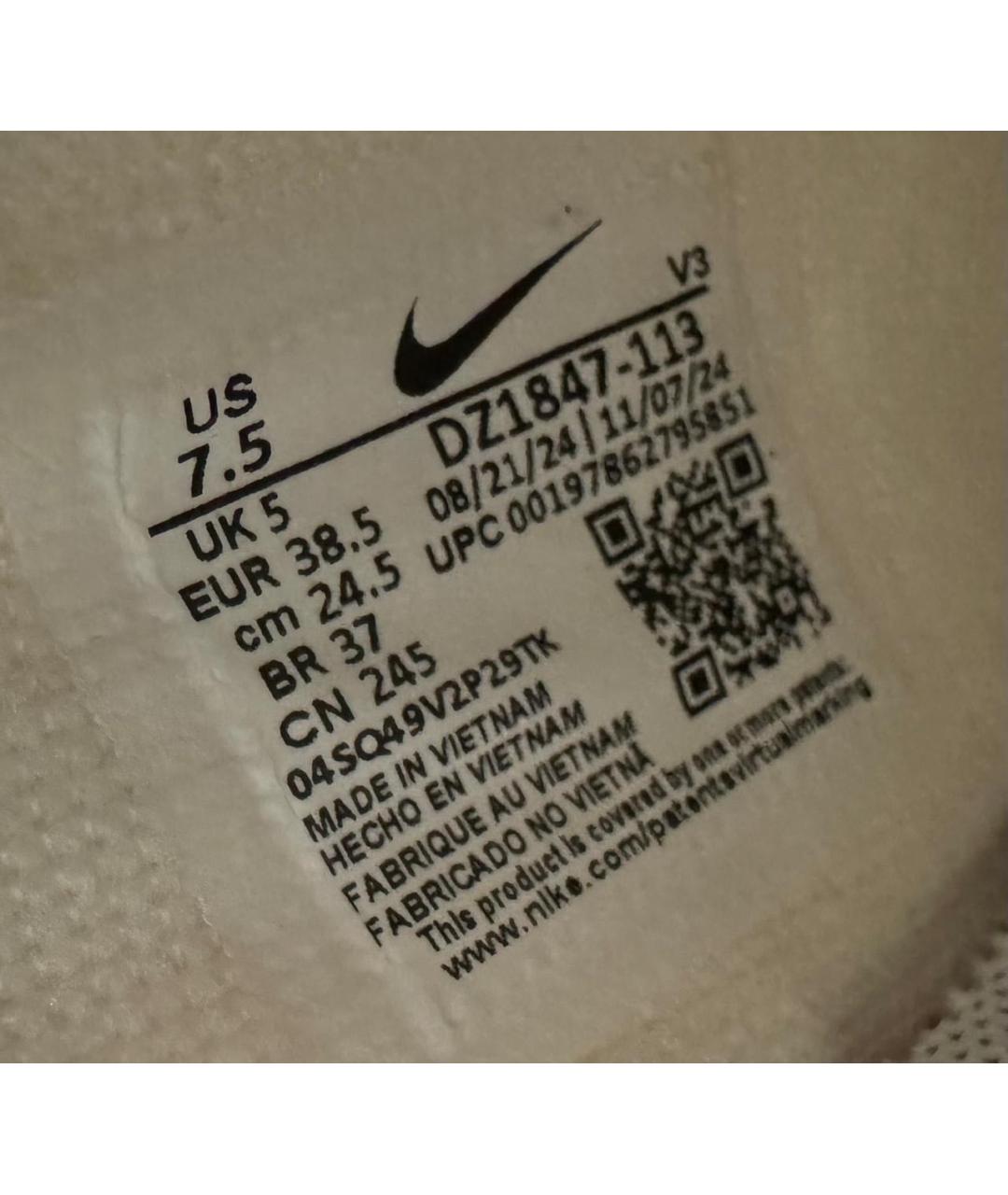 NIKE Белые кожаные кроссовки, фото 4