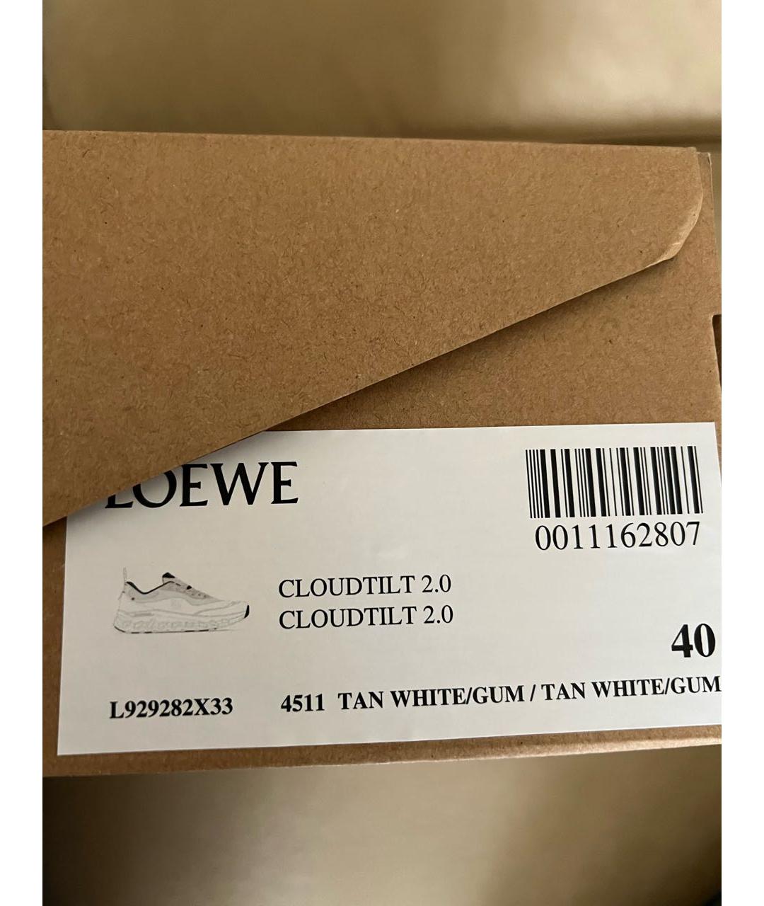 LOEWE Бежевые синтетические кроссовки, фото 7