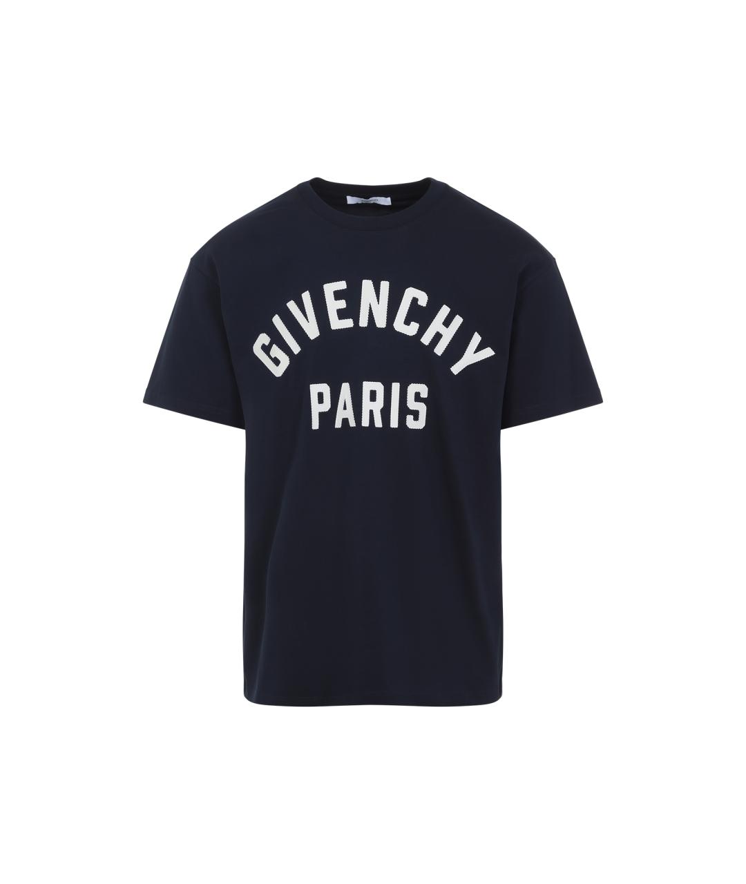GIVENCHY Темно-синяя хлопковая футболка, фото 1