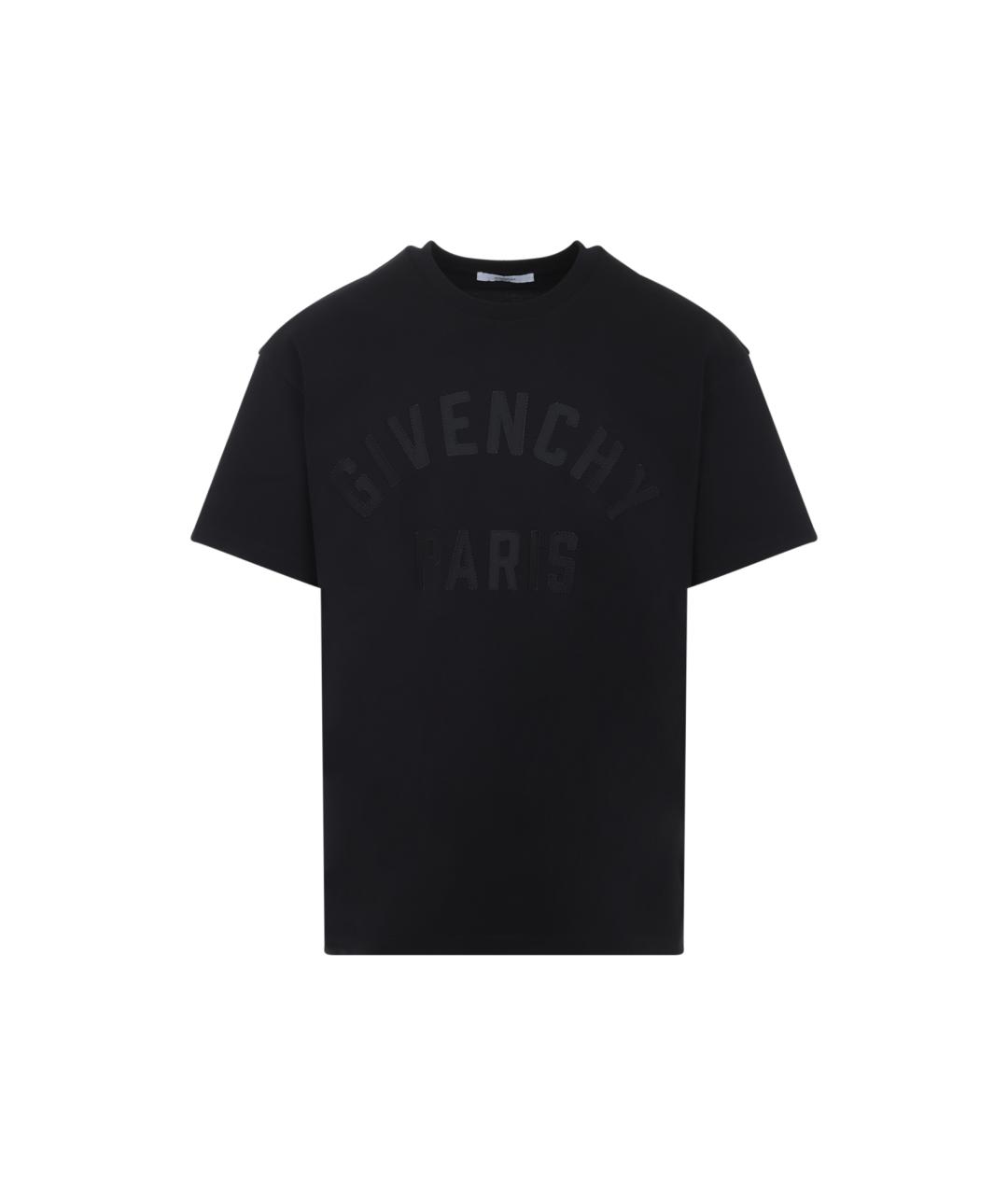 GIVENCHY Темно-синяя хлопковая футболка, фото 1